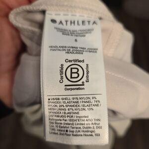 Athleta Ecru Track Pants